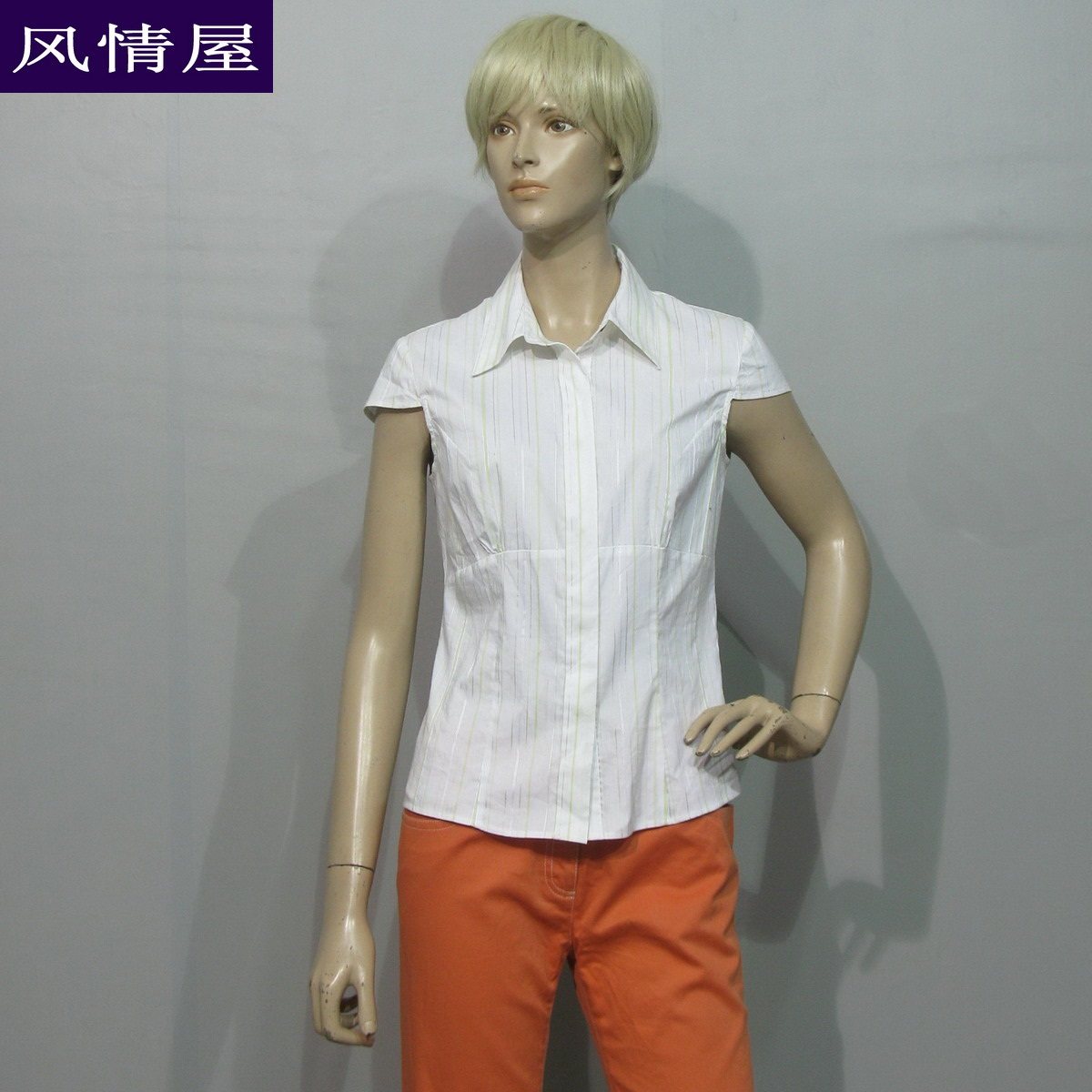 精品女装依兰ELANIE 绿条短袖棉质衬衫 弹力夏款 专柜正品