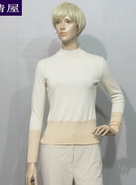 精品女装依兰ELANIE 浅黄+浅橙色羊毛针织衫 专柜正品