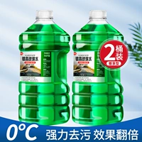 [Всего 4L типа удовольствия] удваивает эффект воды, полученной в воде