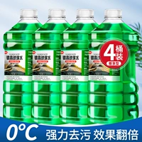 [Наслаждаясь в общей сложности 8 л] двойной, с водным, полученным на водных эффектах удваивание_0 градусов четыре барреля