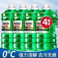 [Всего 8 л в воде водой] 0 градусов четыре барреля __in Лето