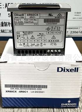 Diell温度控制器冷库展柜立柜温控器XR60CX-5R0C1 XR60CX-5N1C1