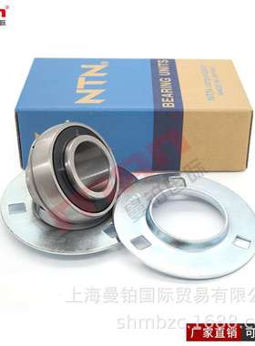 德国外球面轴承 ASPF 201 202 203 204 205 206 207 208