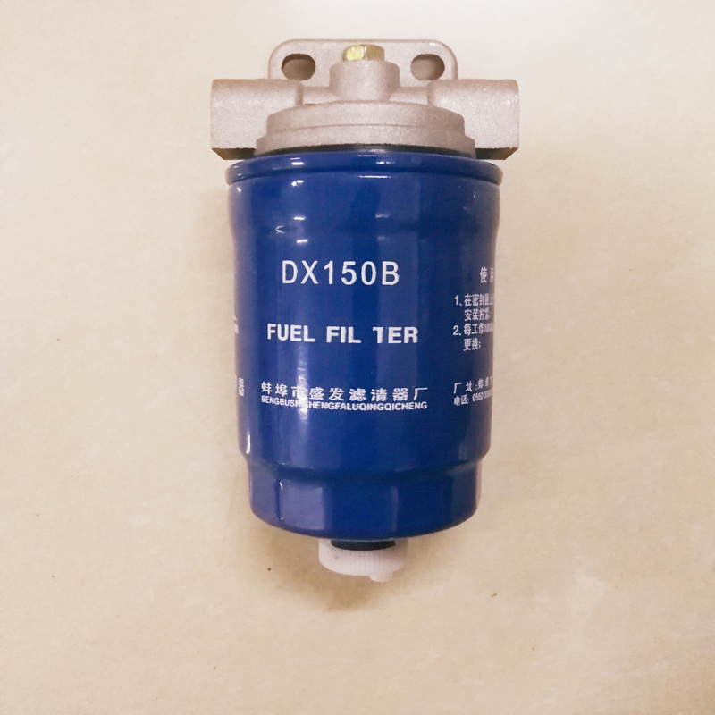 DX150 DX150B加装改装总成 柴油滤清器滤芯总成适用加装多重过滤