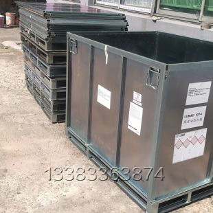 折叠铁屑箱废料收集箱铁质零件框铁皮箱重型堆垛周转筐二手周转箱