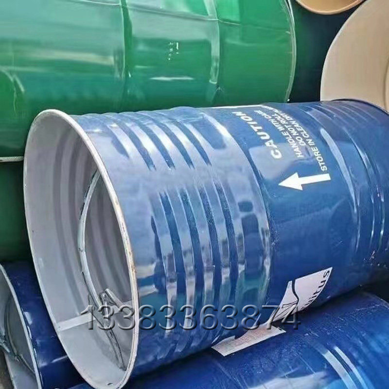 大广口多色铁桶200公斤油桶柴油桶特价储水桶加厚200L开口烤漆桶,金属材料及制品,金属罐/桶/瓶,淘宝优惠券,粉丝福利购,淘宝优惠卷