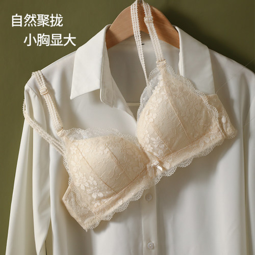 莉莉摩达高光蕾丝舒适聚拢绵绵杯