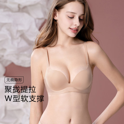 莉莉摩达小胸显大聚拢无痕内衣女深V收副乳防下垂粉底液文胸套装