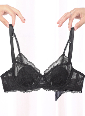 内衣女夏季薄款大胸显小超薄性感蕾丝小胸聚拢黑色文胸显胸小胸罩