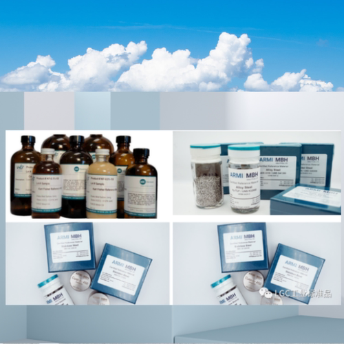 ARMI/MBH进口标准样品RA10 RA18 RA19校准控样 铝合金高低标试块