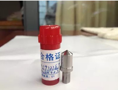天然金刚石洛氏压头HRC-3 洛氏钢球压头 布氏硬度计压头