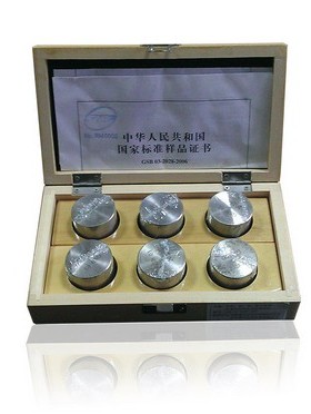 抚顺 纯铝标样BYG0606 1# 2# 3# 4# 5# 6#光谱控样合金试块样品