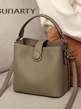 真皮水桶包包女式2025新款手提包通勤女包小众高级质感单肩斜挎包