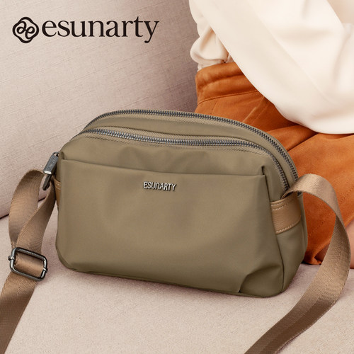 多隔层斜挎包牛津布防水通勤女包