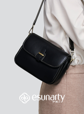 ESUNARTY真皮小方包女2025新款高级质感单肩腋下包女士休闲斜挎包