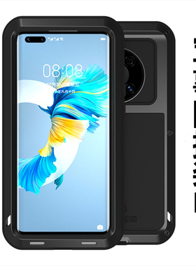 军事装甲适用华为Mate80手机壳60金属70 Pro硅胶40全包mate 30防摔P60保护套p50男个性潮新款软边硬铠甲三面