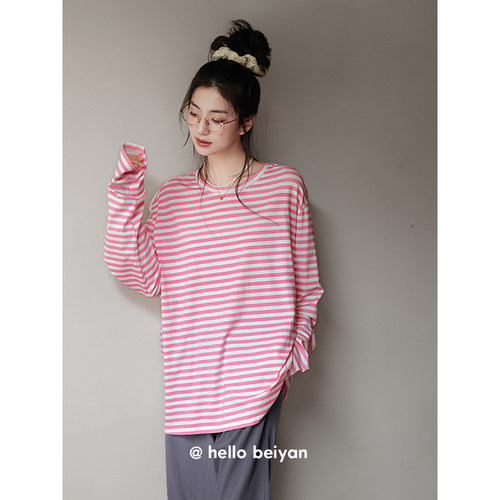 莫代尔棉睡衣女春秋季新款家居服