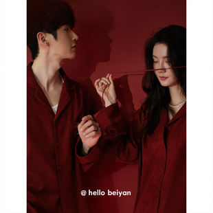 高级感喜庆红色睡衣情侣结婚套装 柔软莫代尔棉家居服 男女士春秋季