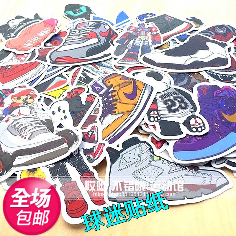 Sticker pour vélos - Ref 2280720 Image 1