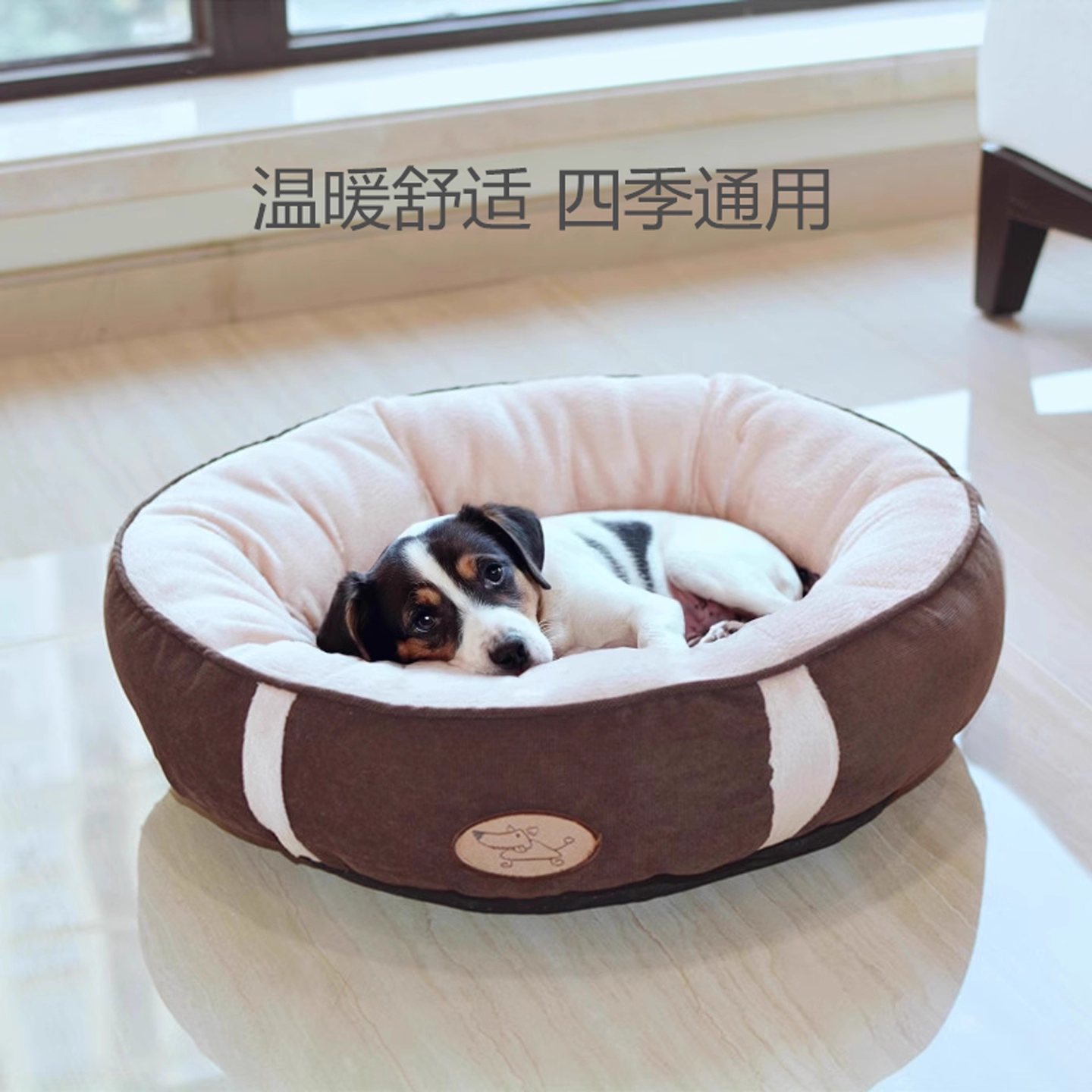 狗窝冬季保暖猫窝垫子加厚四季通用狗狗秋冬季保暖窝柔软舒适小型