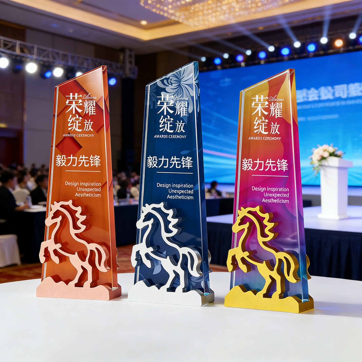 马年创意新款水晶金属奖杯定制订做年会优秀员工销冠团队荣誉颁奖