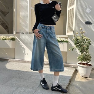83310 代嘉儿daiclaire牛仔裤 女夏季 薄款 森调高腰显瘦七分阔腿裤