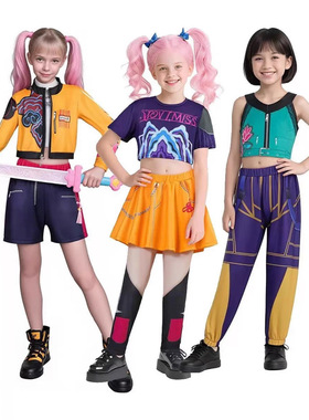 新款 猎魔女团儿童表演衣服cosplay英雄服装女童DemonHunters