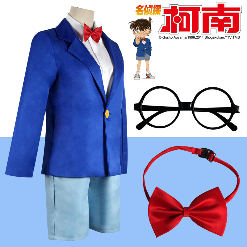 cos工藤新一服cosplay服装男校服漫展年会万圣节名侦探柯南