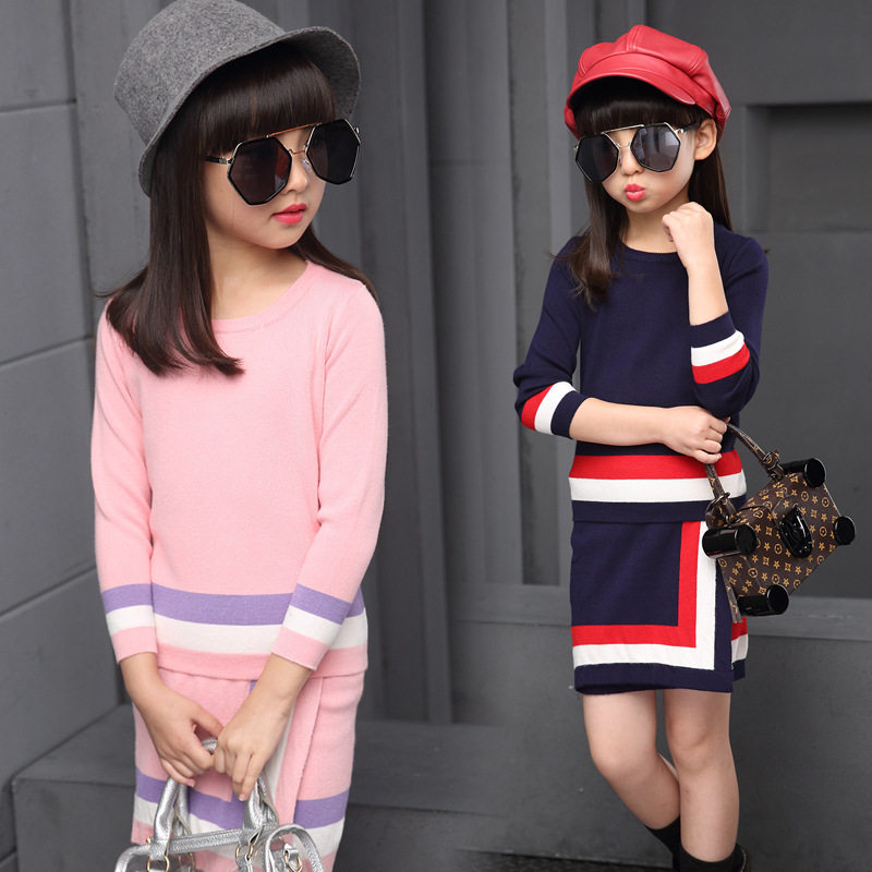 Jupe enfant - Ref 2050585 Image 1