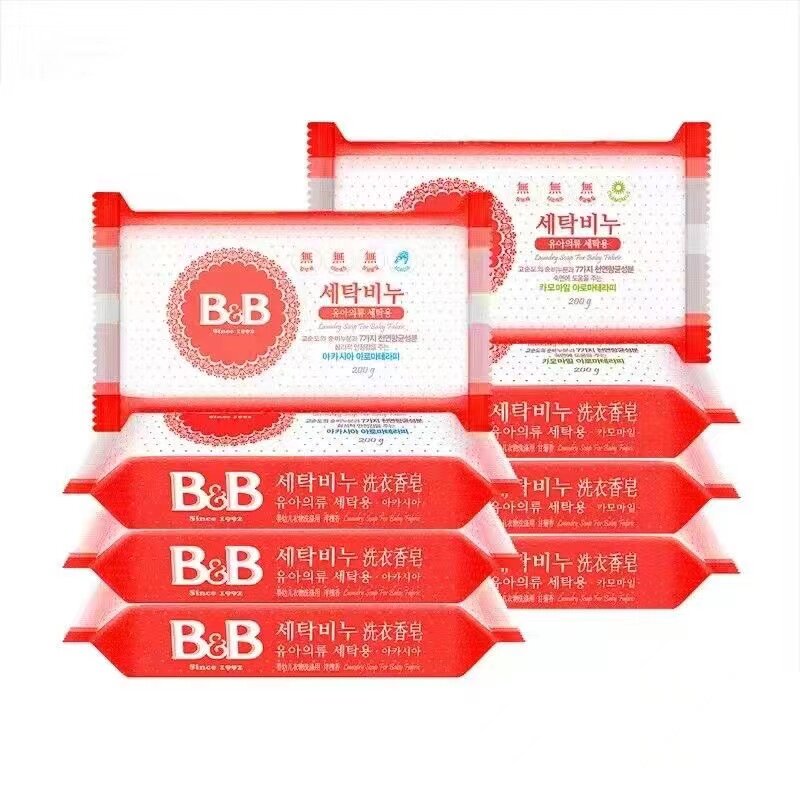 保宁婴儿BB皂专用除菌内衣洗衣皂尿布皂通用成人皂