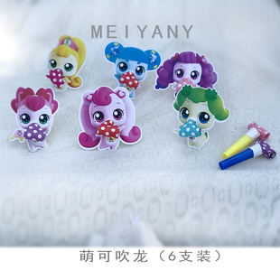 儿童派对卡通吹龙口哨卷萌可蛋仔汪汪队老虎熊虎宝布丁狗主题玩具