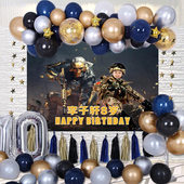 三角洲行动主题男女孩生日派对背景海报挂布装 饰横幅布置相片定制