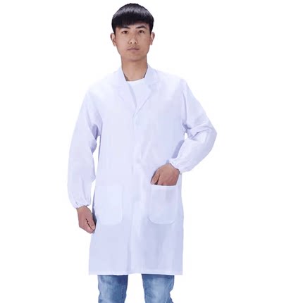 超薄透气白大褂夏化学实验室短袖实验服长袖医生服男女食品工作服