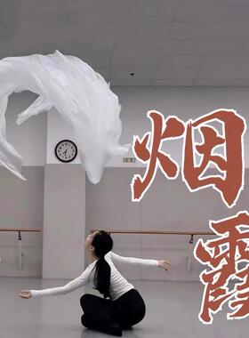 烟霞舞蹈纱巾会开花的云头纱
