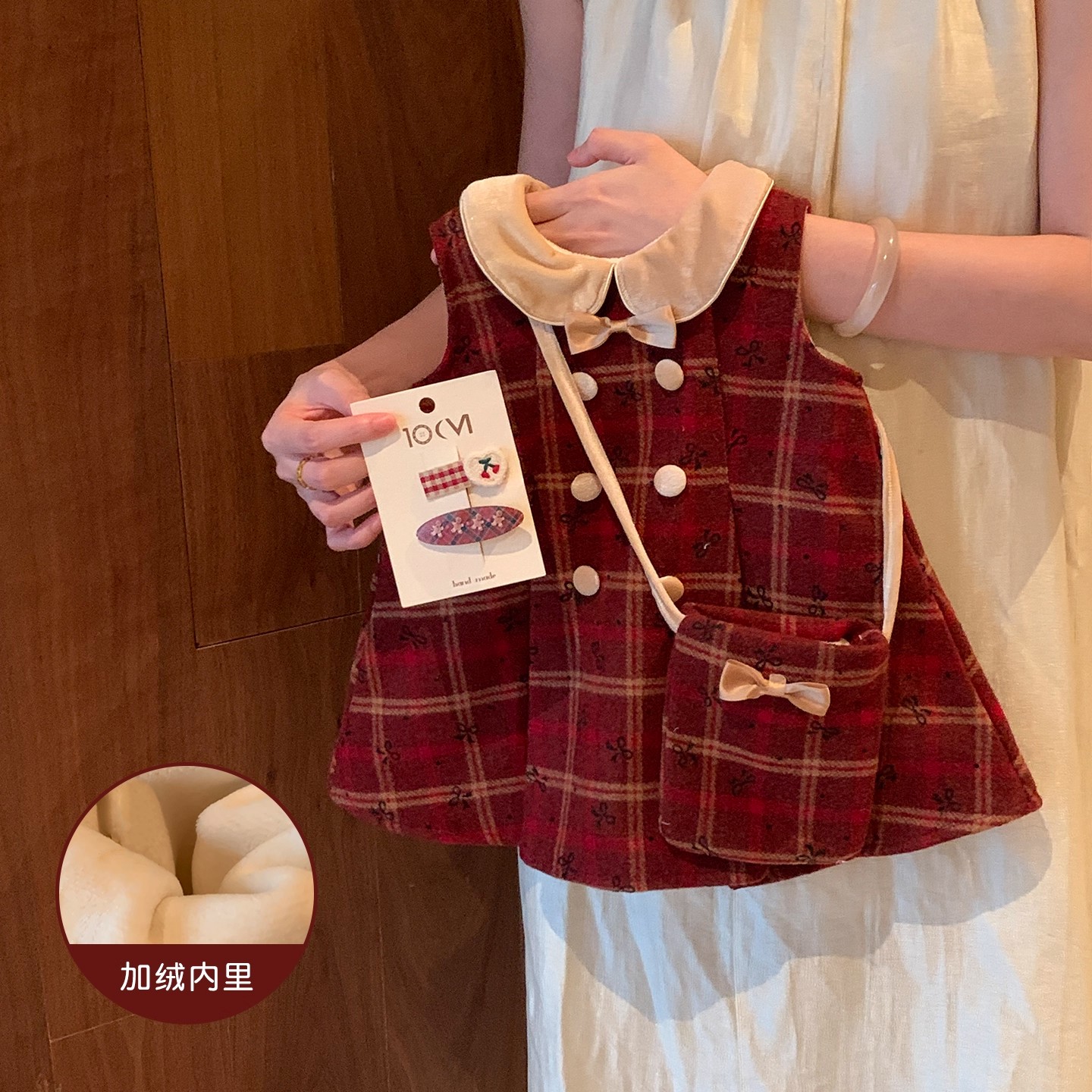 女宝秋冬薄绒红色格子背心连衣裙