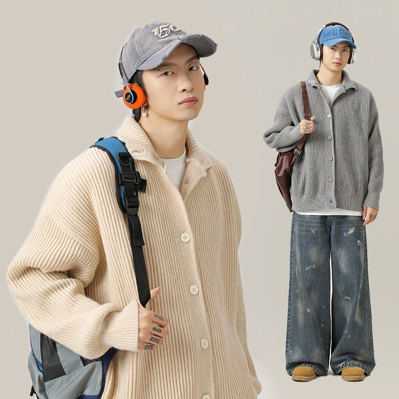 south life秋冬百搭纽扣开衫毛衣高级感纯色针织衫宽松立领外套男