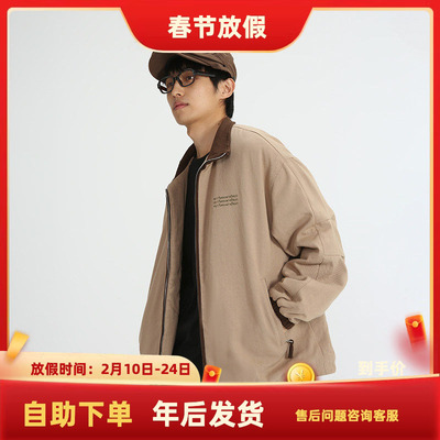 south life冬季日系复古撞色翻领刺绣棉衣潮流休闲宽松棉服外套男