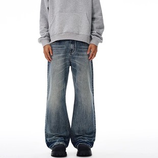 south life美式水洗自然猫须微喇牛仔裤男女cleanfit显瘦百搭长裤