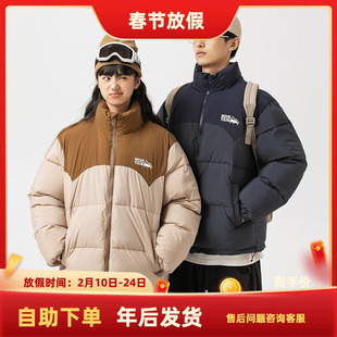 south life北慕先生冬季日系潮牌拼色宽松休闲棉服加厚外套棉衣男