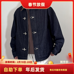 south life美式复古工装夹克男女口袋撞钉拼接翻领宽松翻领外套