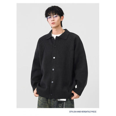 south life秋冬百搭日系纽扣开衫针织衫外套男女情侣款保暖毛线衣