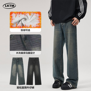 宽松保暖长裤 south 男加绒加厚款 复古水洗直筒牛仔裤 life秋冬美式
