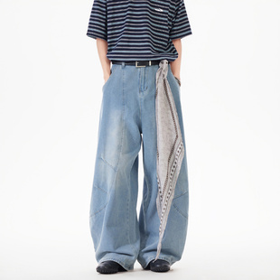 south life日系宽松休闲宽松阔腿弯刀牛仔裤方巾解构廓形牛仔长裤