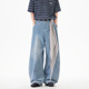 方巾解构廓形牛仔长裤 south life日系宽松休闲宽松阔腿弯刀牛仔裤