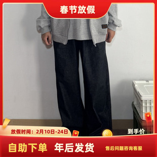 south life日系复古丹尼色裤垂感休闲直筒百搭牛仔休闲裤长裤男