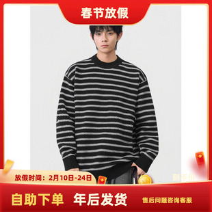 south life秋冬季百搭圆领针织衫条纹外套男女情侣款保暖毛线上衣