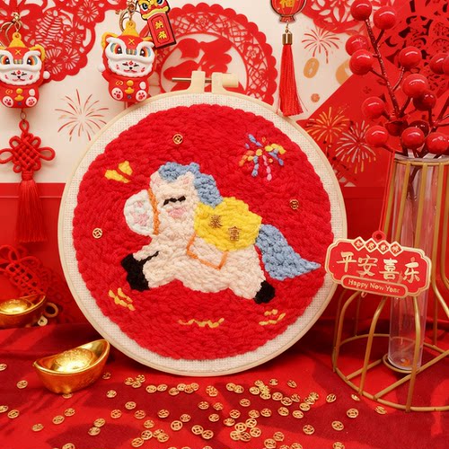 马年春节马上有钱戳戳绣手工diy材料包新年家居摆件挂件送朋友