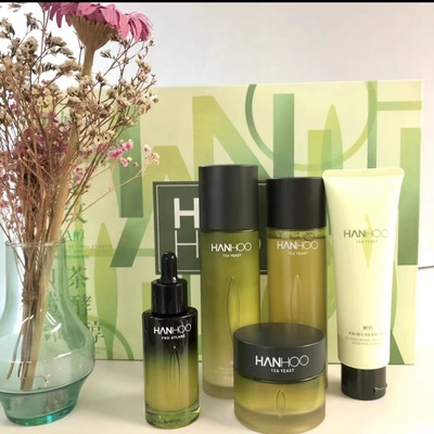 韩后水乳套装茶蕊茶A肽红宝石水动力洁面水乳面霜护肤品套装礼盒