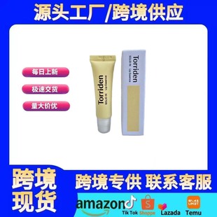 跨境韩国Torriden桃瑞丹唇膏唇部精华女桃瑞丹保湿修护润唇膏11ml