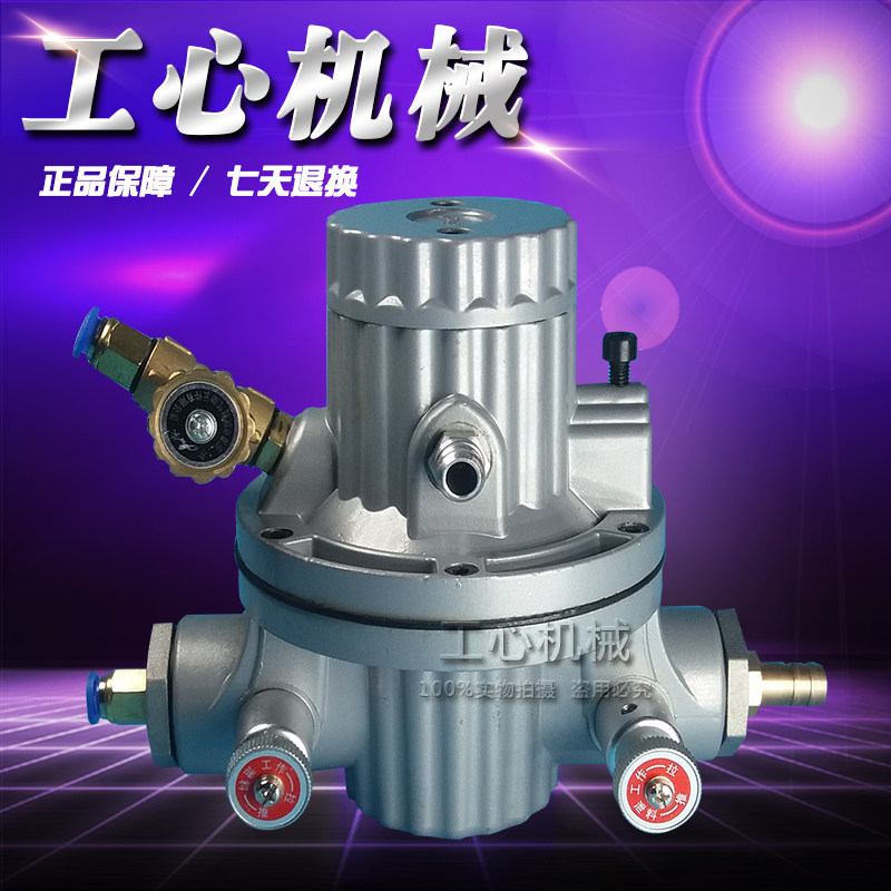 纸箱机械配件水墨印刷开槽机单向气动隔膜泵水墨泵油墨泵